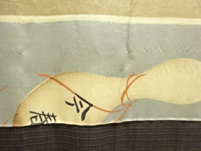  アンティーク　麻雀牌模様柄見本肩裏男物羽織